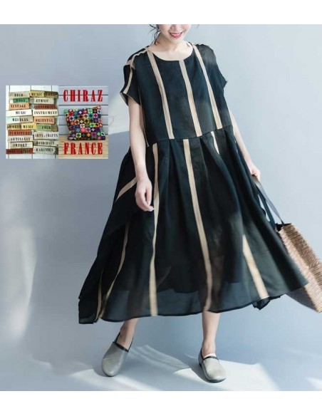 Robe effet kimono en chanvre et coton NOIR doublé rayures beiges ample XL boho ethnique folk