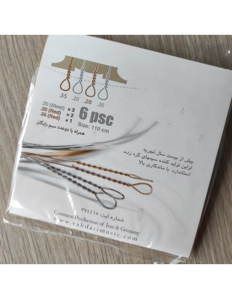 SET CORDES SETAR RED & WHITE persan luthier STRINGS N° 35, 22, 20 NEUF