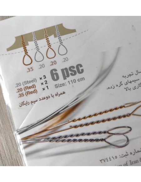 SET CORDES SETAR RED & WHITE persan luthier STRINGS N° 35, 22, 20 NEUF